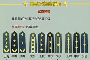 188体育官网8截图3